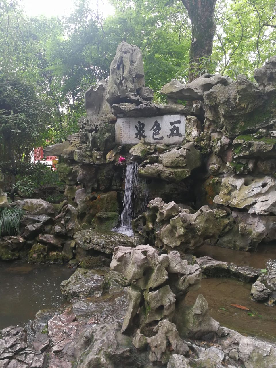 松江醉白池是江南著名的古典园林之一,是上海的旅游胜地