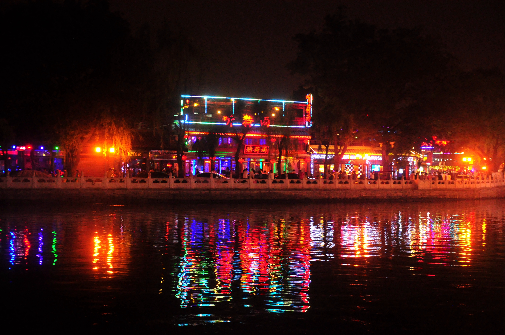 【携程攻略】北京罗马湖景点,一年四季景色都不错，湖边可以烧烤钓鱼，冬天还可以滑冰，沿湖有全世…