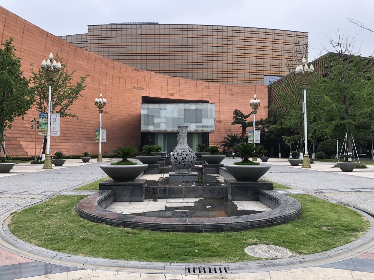 国际非物质文化遗产博览园