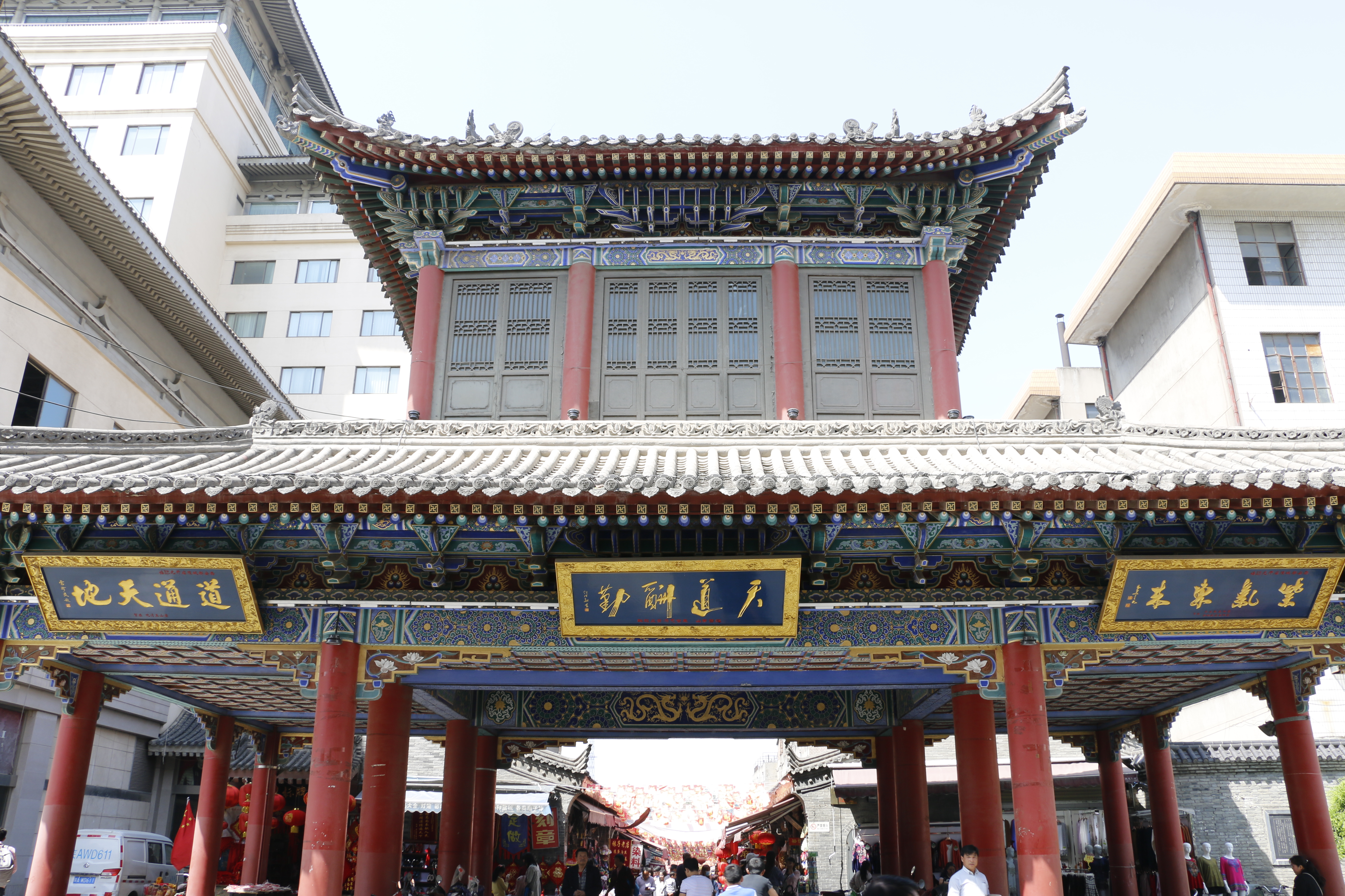 北京都城隍庙图片