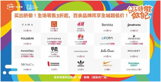 必来百货商城下载 10080t000000il8xv9013_R_640_10000_Q90.jpg