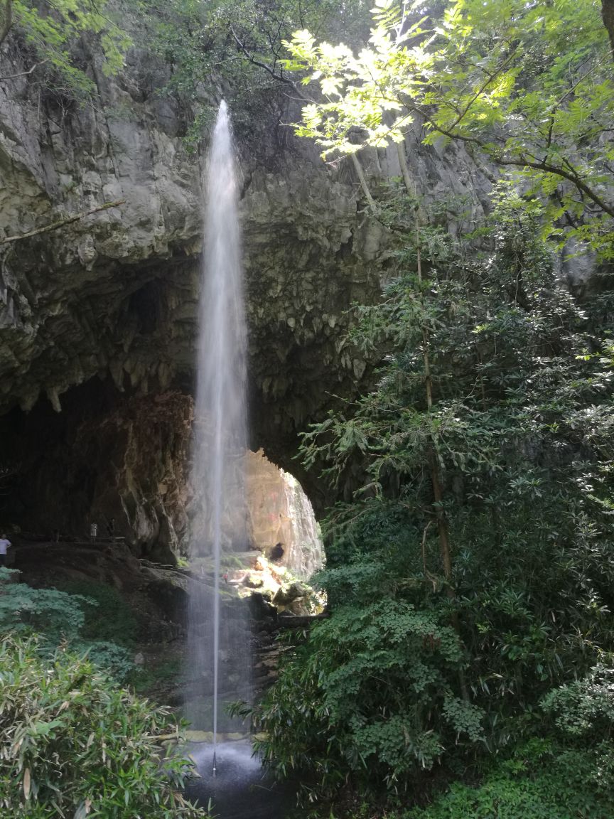 九華大王洞風景區