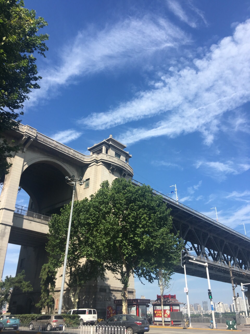 武漢長江大橋