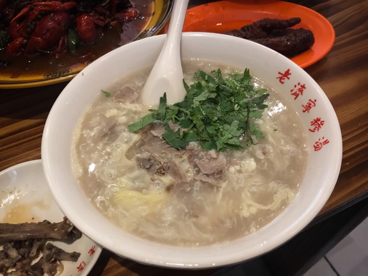 老济宁糁汤