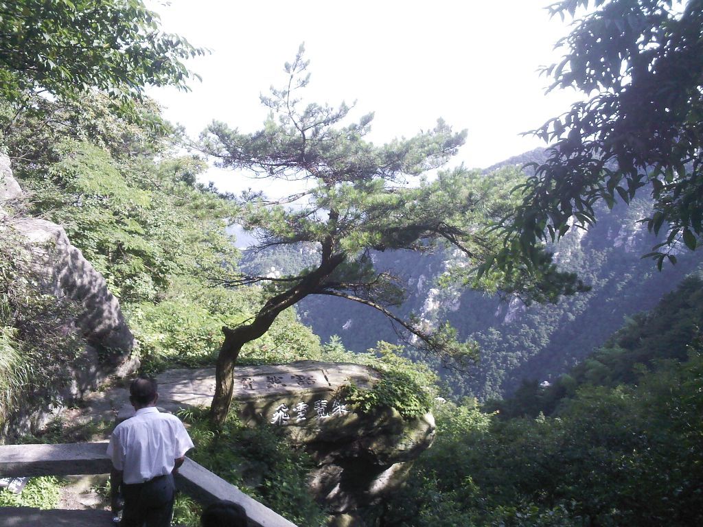 庐山双菱太乙索道