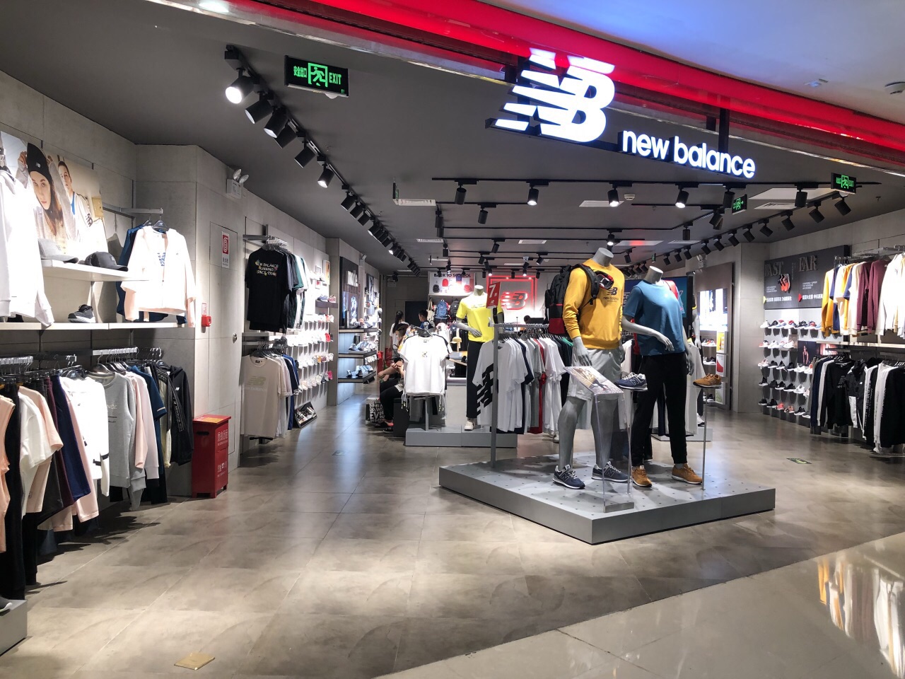 新百伦(西单大悦城店)