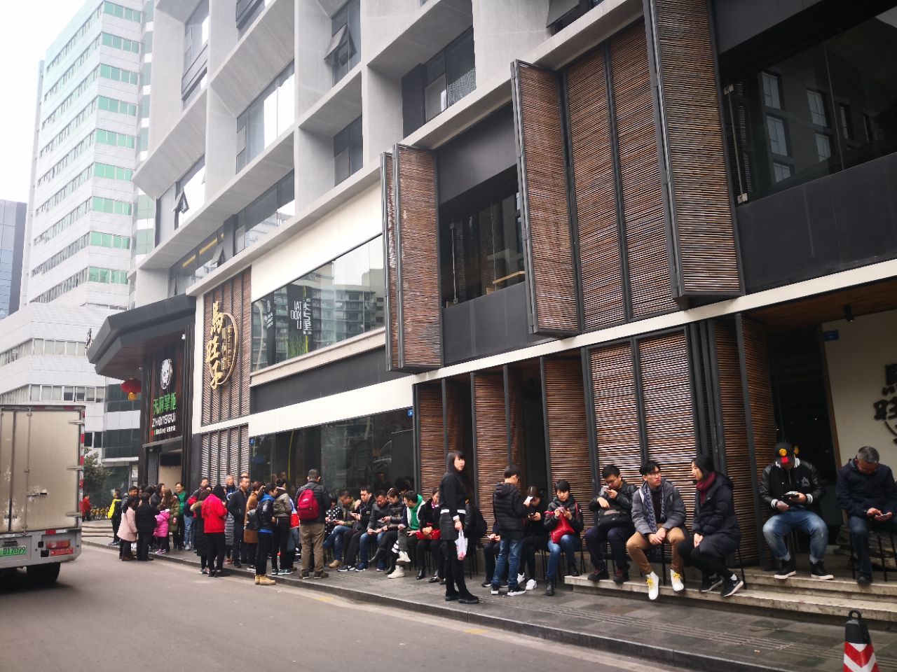 【携程美食林】成都马旺子·川小馆餐馆,看签到记录是2月来吃的了