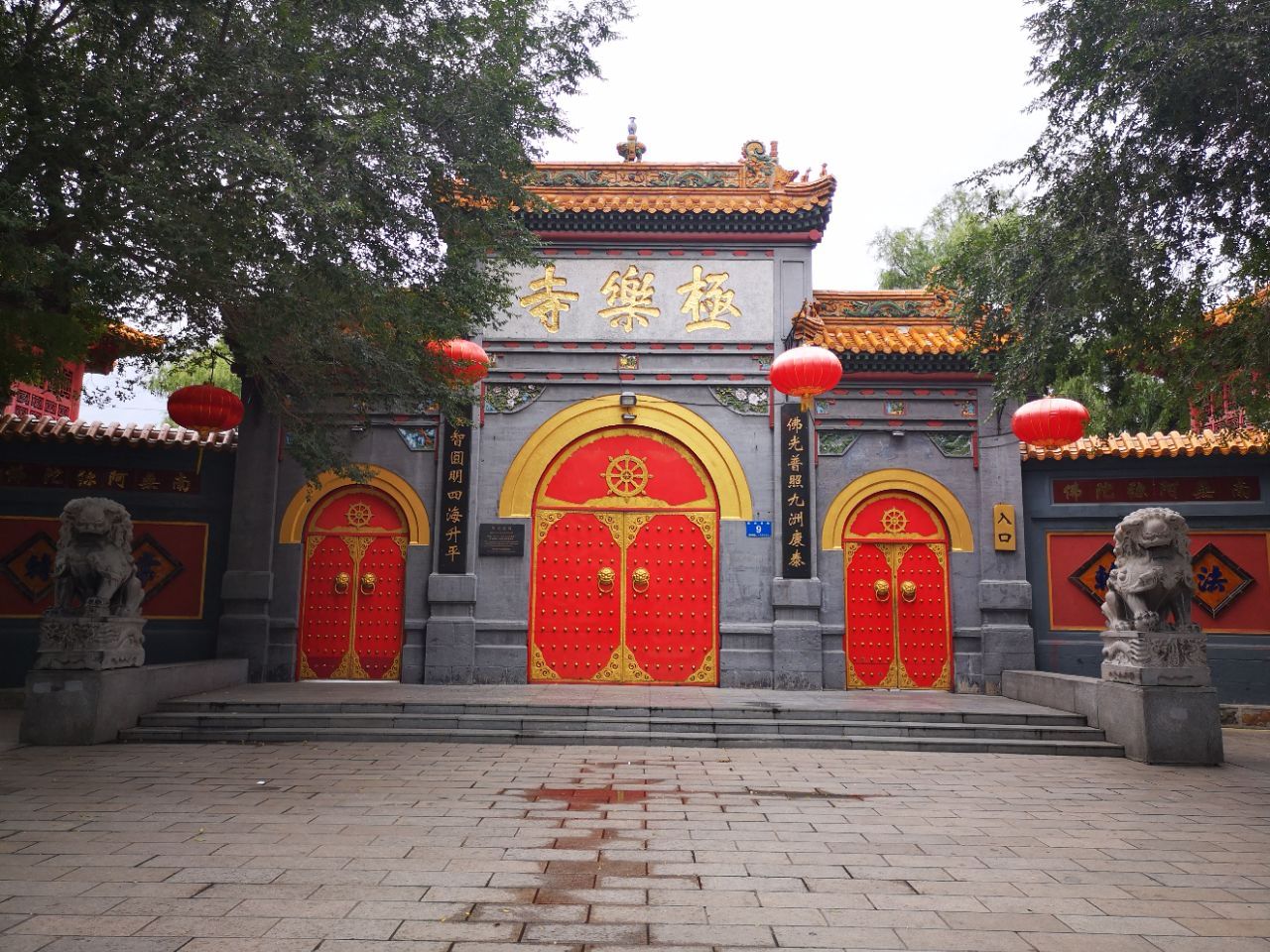 天津最美寺庙园林--禅修永定极乐寺 - 知乎