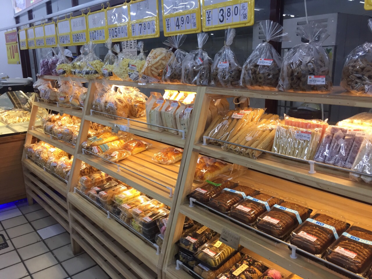 鄂尔多斯大草原