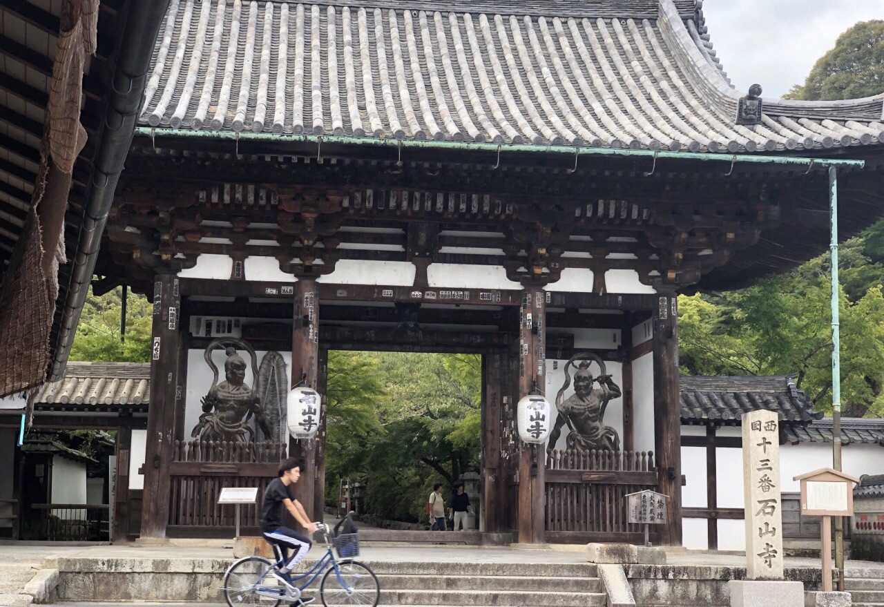 普兰店石山寺图片