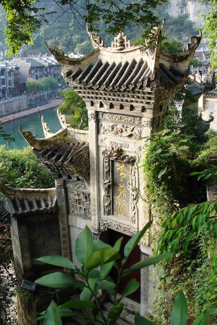 青龙洞