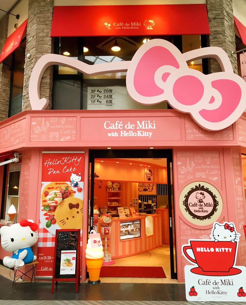 21cafe De Miki With Hello Kitty美食餐厅 不过二楼光线不好 拍人不好 去哪儿攻略