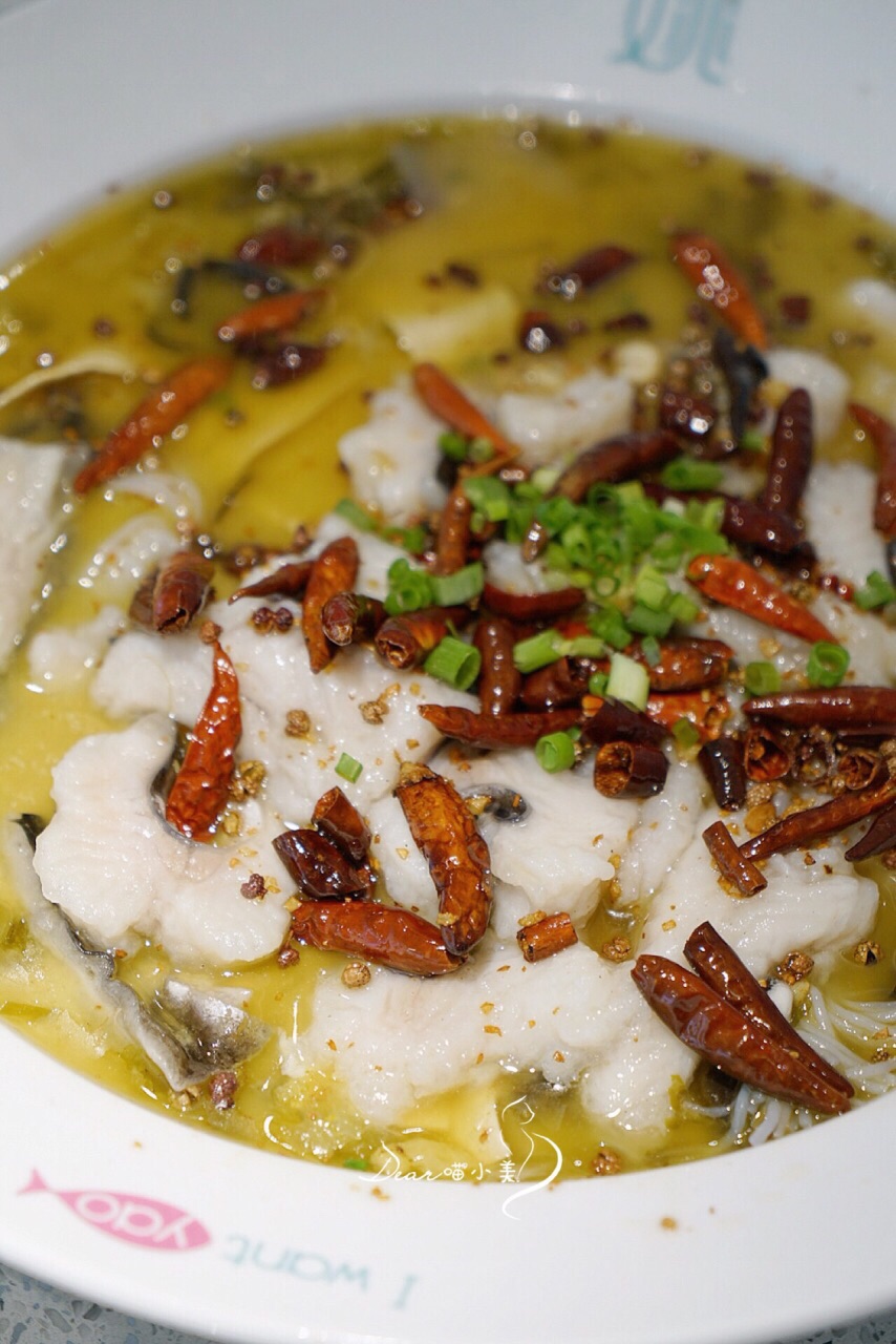 姚酸菜鱼(sm二期店)