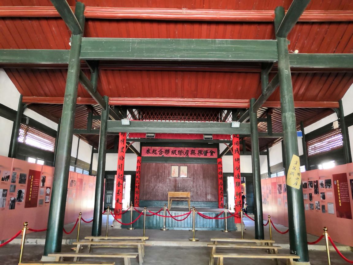 红色小上海——长汀古城