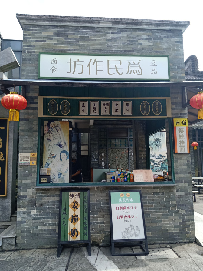 甘肃礼县有多少人口_甘肃礼县图片(3)