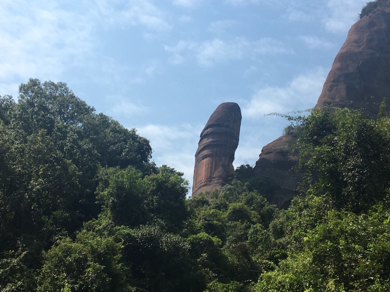 2019阳元山_旅游攻略_门票_地址_游记点评,韶关旅游景点推荐 - 去哪儿