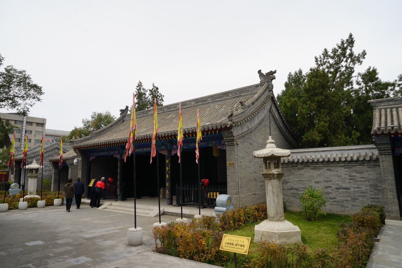 绥远城将军衙署