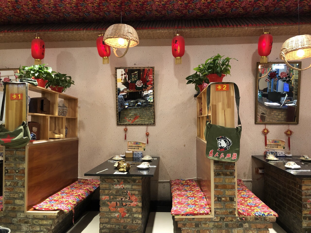 2023王村姑老土炕莜面村(张北店)美食餐厅,我一人就在楼下大堂里点了
