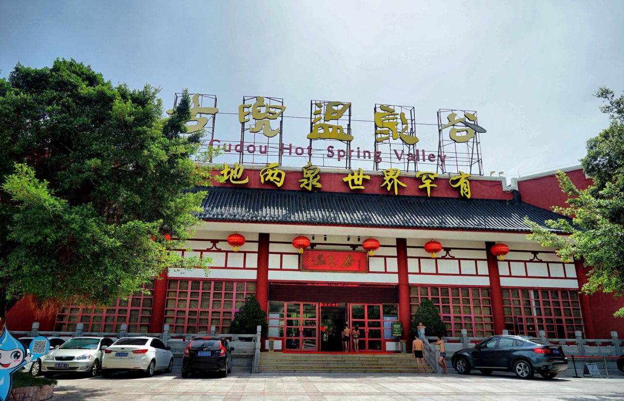 3-Day Jiangmen & Kaiping Tour: Explore Kaiping Diaolou Culture, Historical Charm of Chikan Ancient Town
