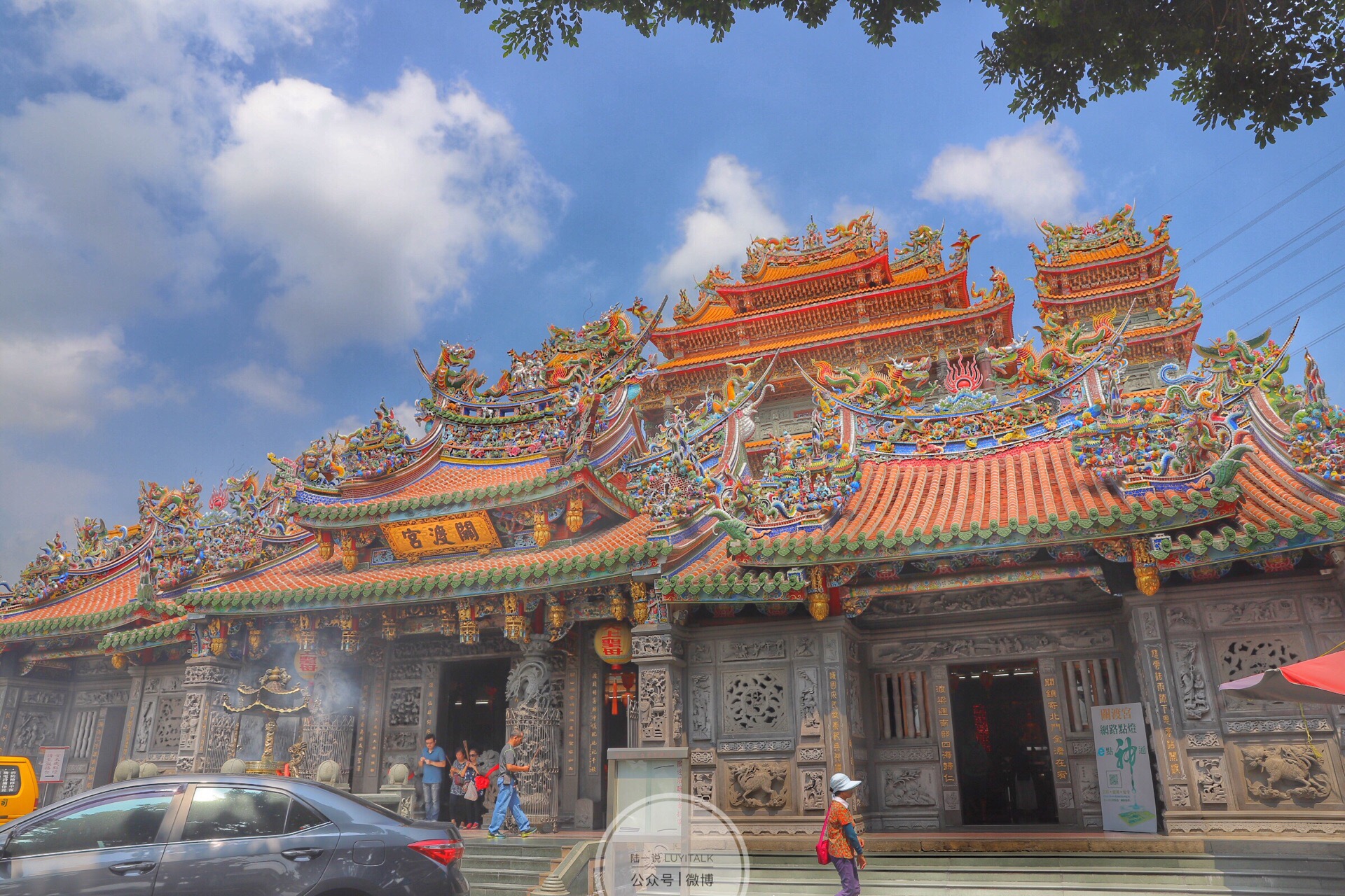 是一座以佛教为礼,以道教为用之宗教圣地,关渡宫为台湾三大妈祖庙之一