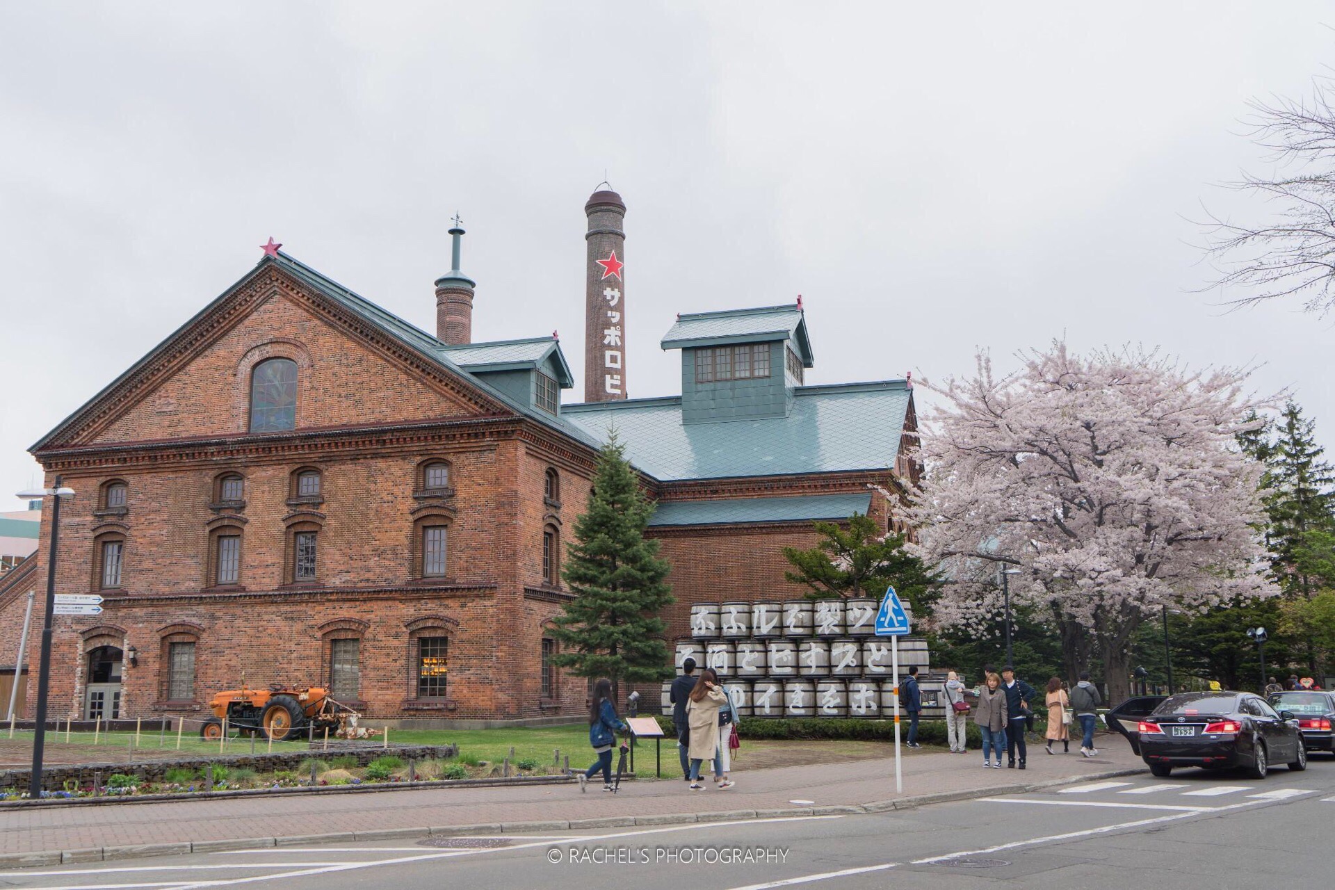 札幌啤酒博物馆