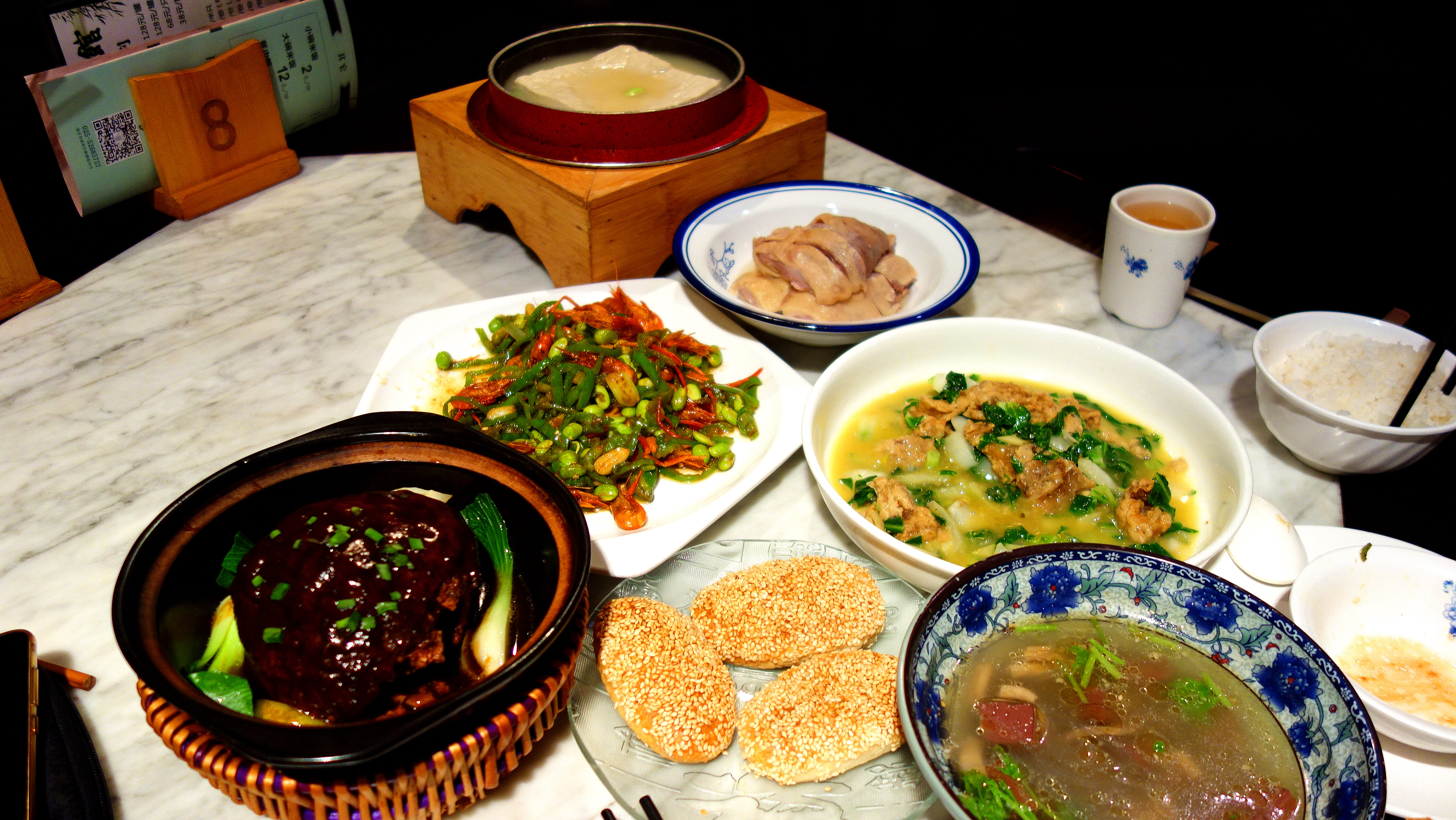 【攜程美食林】南京問柳菜館餐館,老門東街區內的一家菜館,很有南京