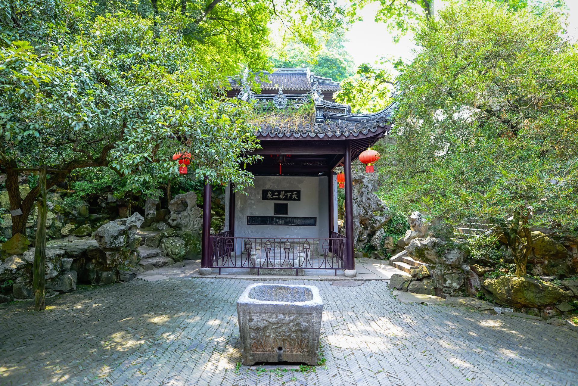 【携程攻略】无锡天下第二泉景点,惠山泉相传经中国唐代陆羽亲品其味