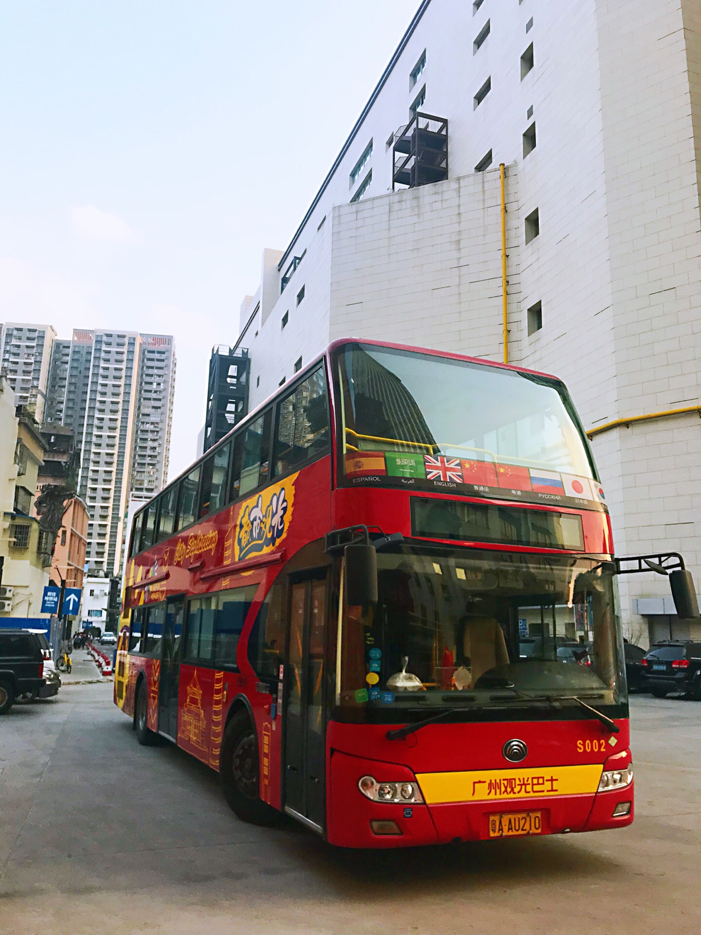 乘双层观光巴士如何游上海？攻略在此 -上海市文旅推广网-上海市文化和旅游局 提供专业文化和旅游及会展信息资讯