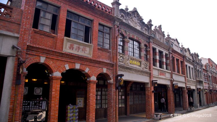 九份三峡老街攻略 三峡老街门票价格多少钱 团购票价预定优惠 景点地址图片 携程攻略