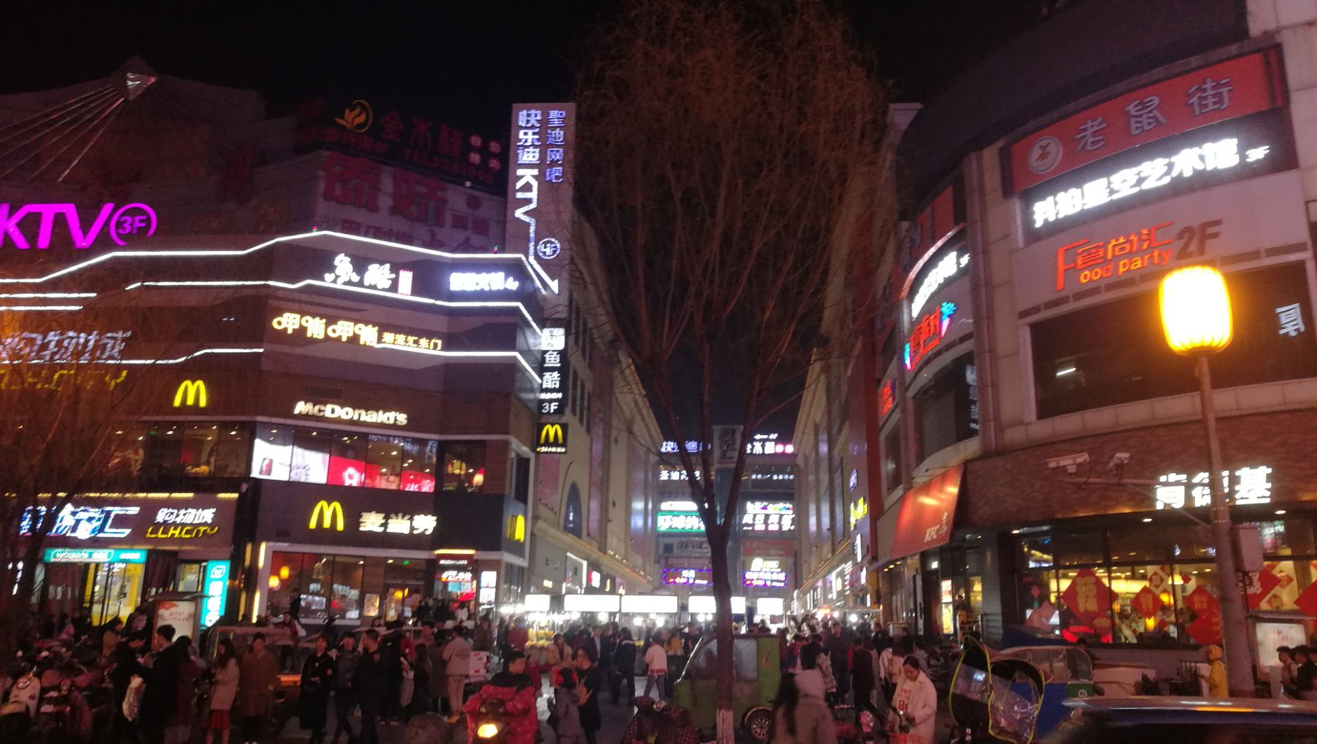 2019柳巷_旅游攻略_门票_地址_游记点评,太原旅游景点推荐 去哪儿