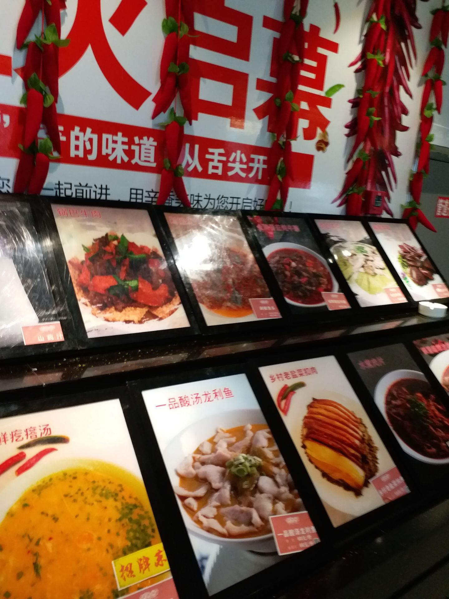 石河子润昌大饭店图片