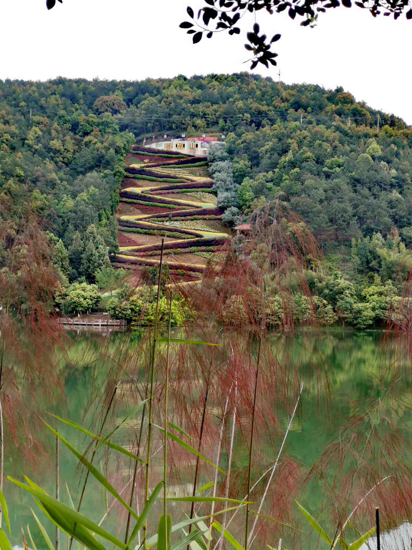 麓湖山文化产业园