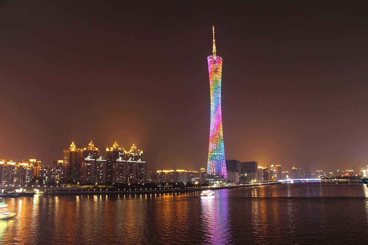 2024珠江夜游广州塔·中大码头-旅游攻略-门票-地址-问答-游记点评，广州旅游旅游景点推荐-去哪儿攻略