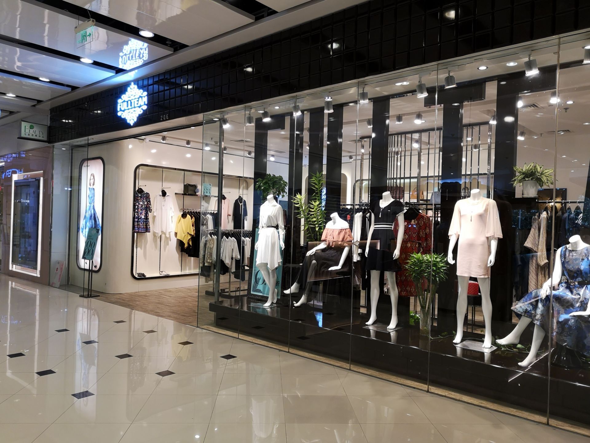 fullteam(五月花商业广场店)