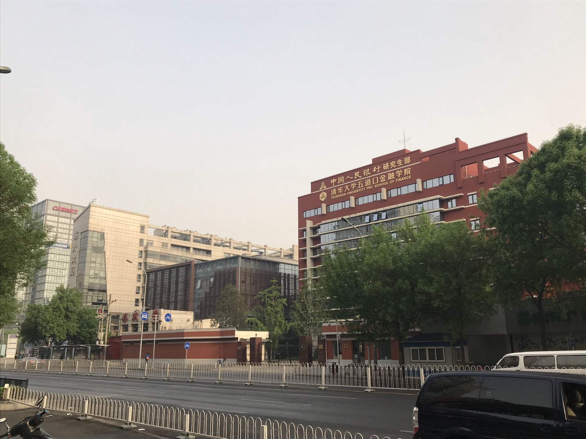 【携程攻略】北京五道口景点,著名的学院区，周围的大学众多，但道路可不怎么宽敞。人多车多，每天…