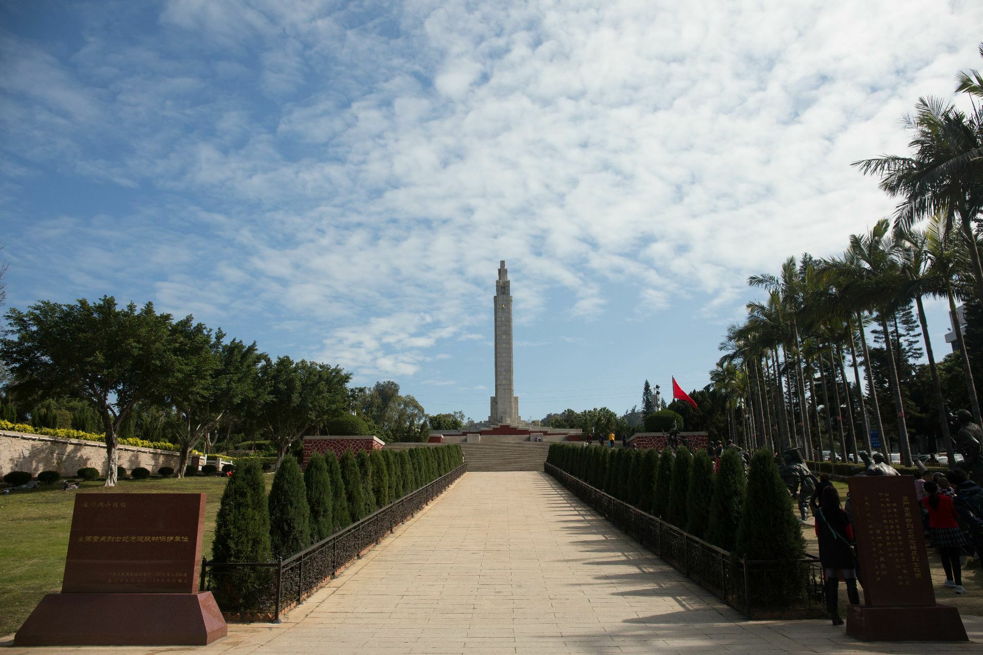 厦门革命烈士陵园图片