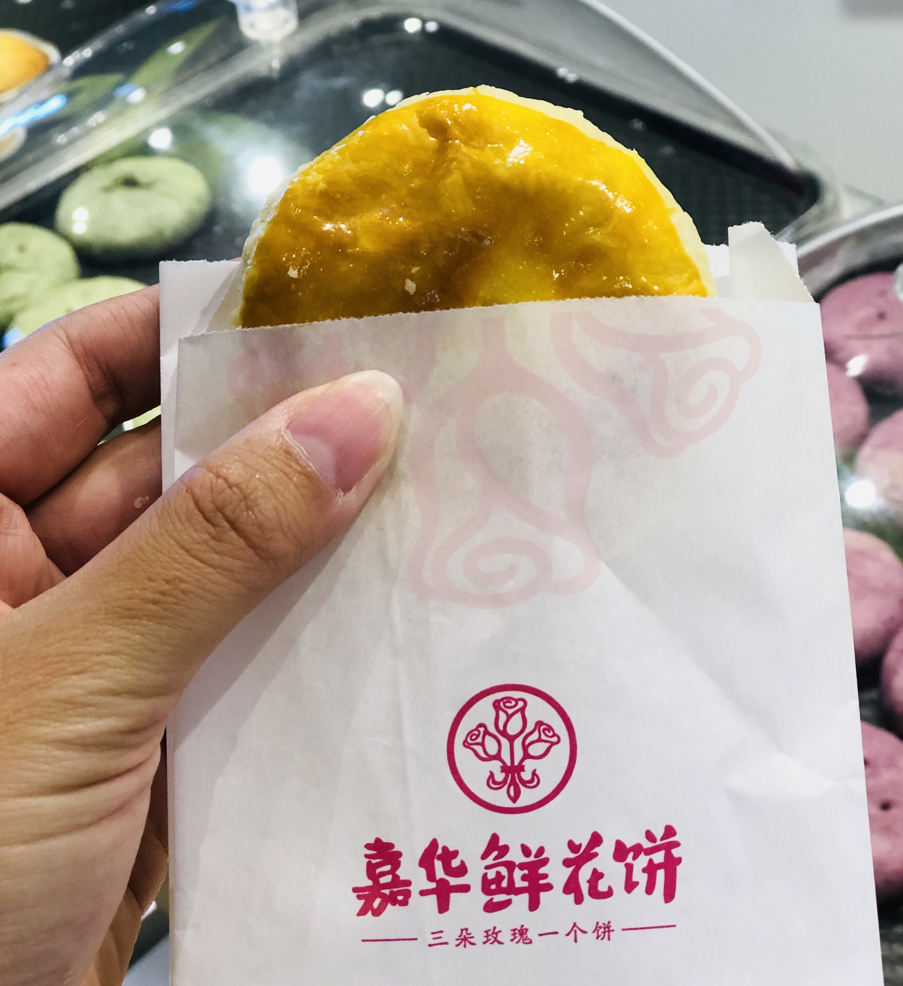 郑州老卫玫瑰花饼地址图片