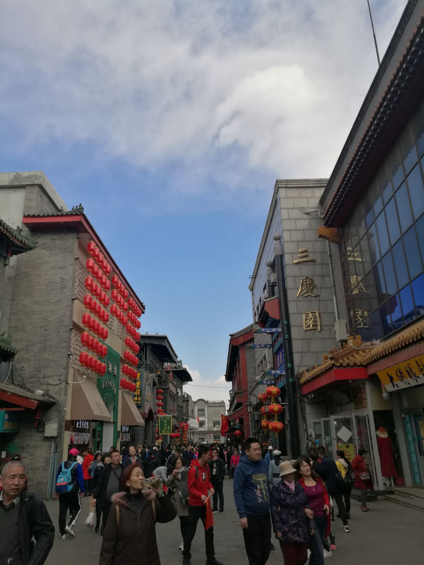 北京同仁堂(东兴隆街)购物攻略,同仁堂(东兴隆街)物中心/地址/电话