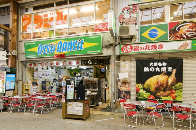 21大须商店街游玩攻略 有许多非常多元化的商店 高 去哪儿攻略