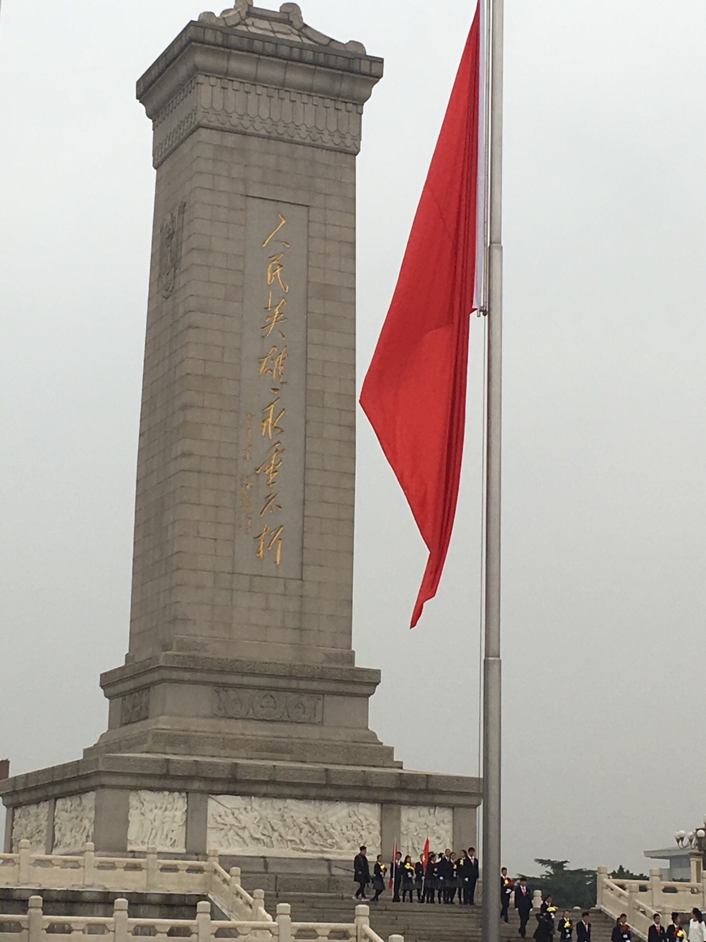 实拍人民英雄纪念碑-livekong来悟空-实拍素材-北京建筑