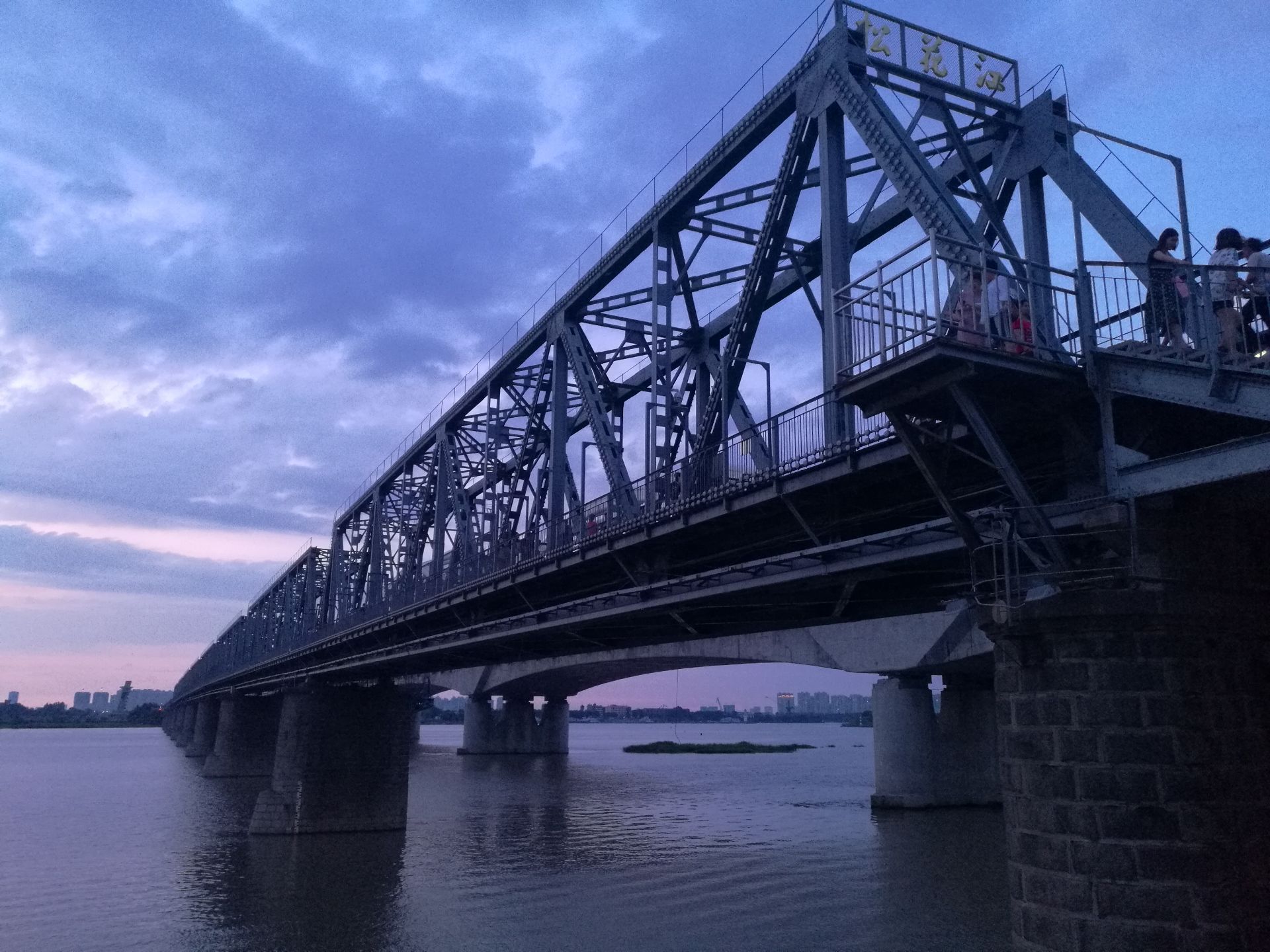 哈尔滨松浦大桥夜景|摄影|风光|zhengwen2011 - 原创作品 - 站酷 (ZCOOL)