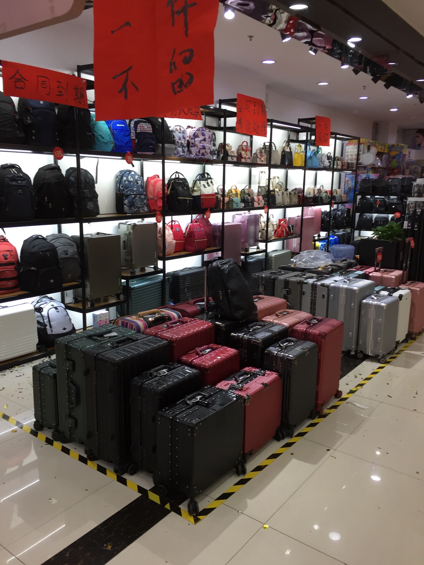 大洋百货 4.0分  点评 直线距离1.2km