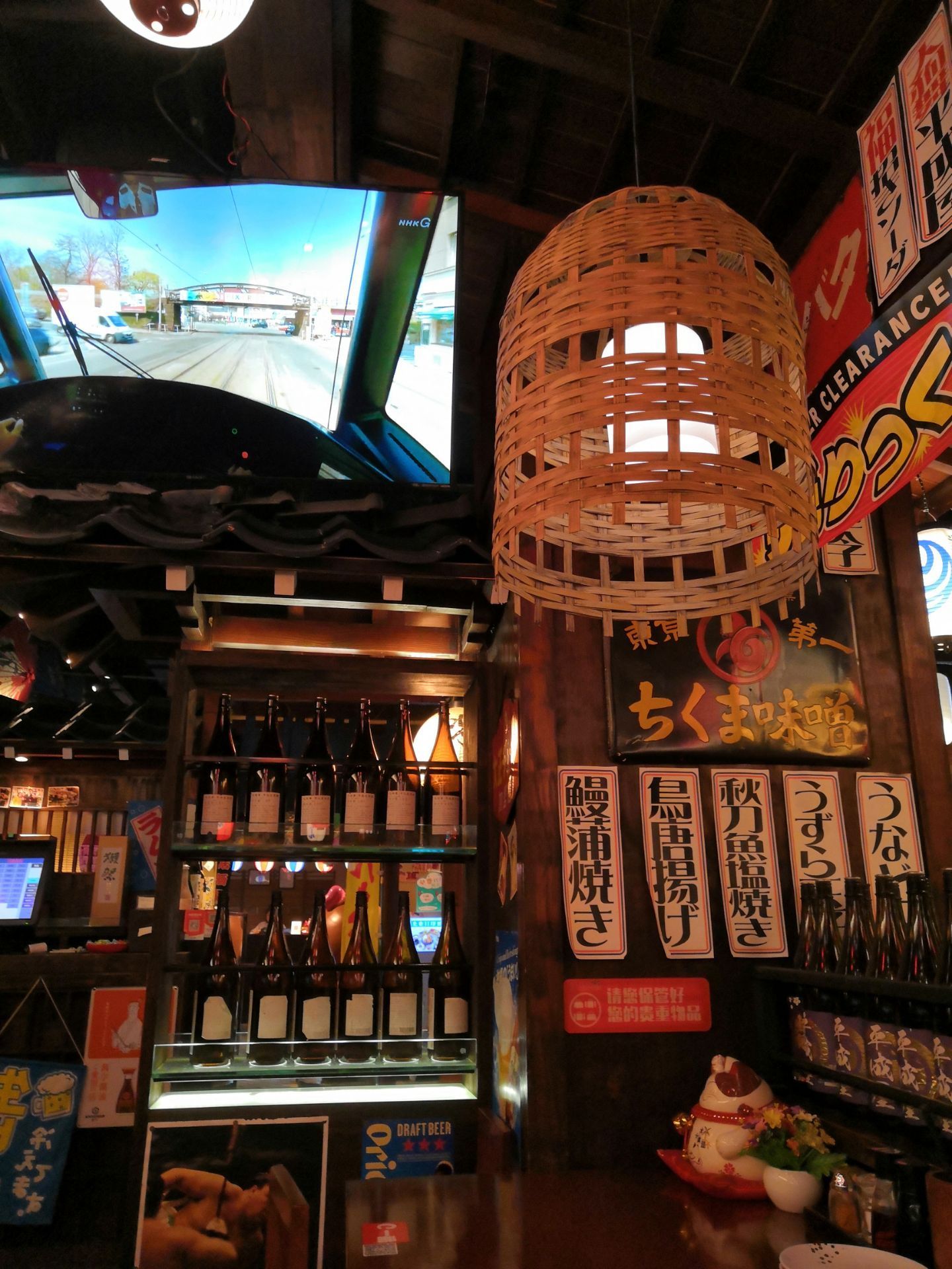 2021酱子(商城路店)美食餐厅,气氛很好,进入后就有一种热.