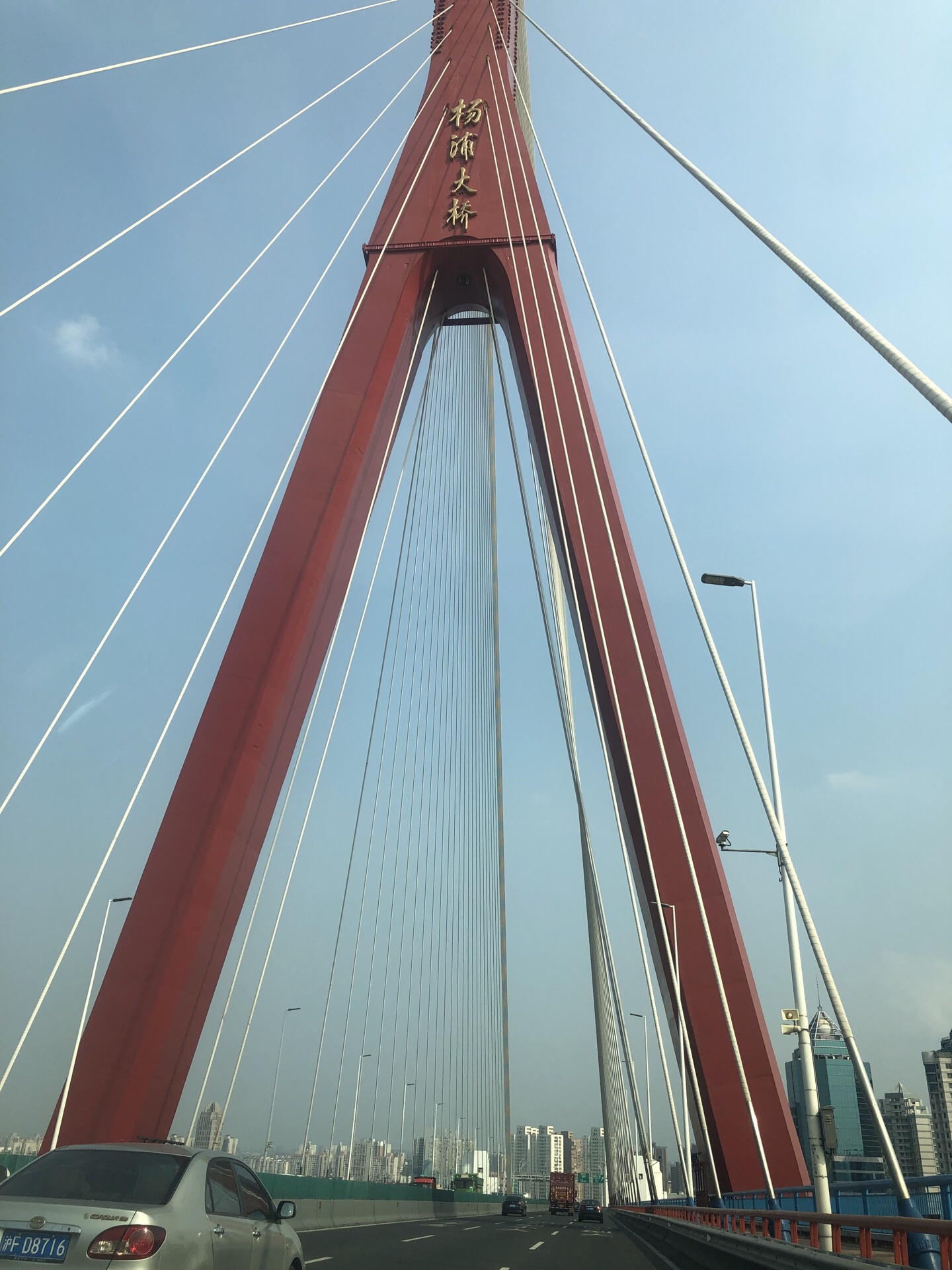 杨浦大桥夜色高清图片下载-正版图片500587394-摄图网