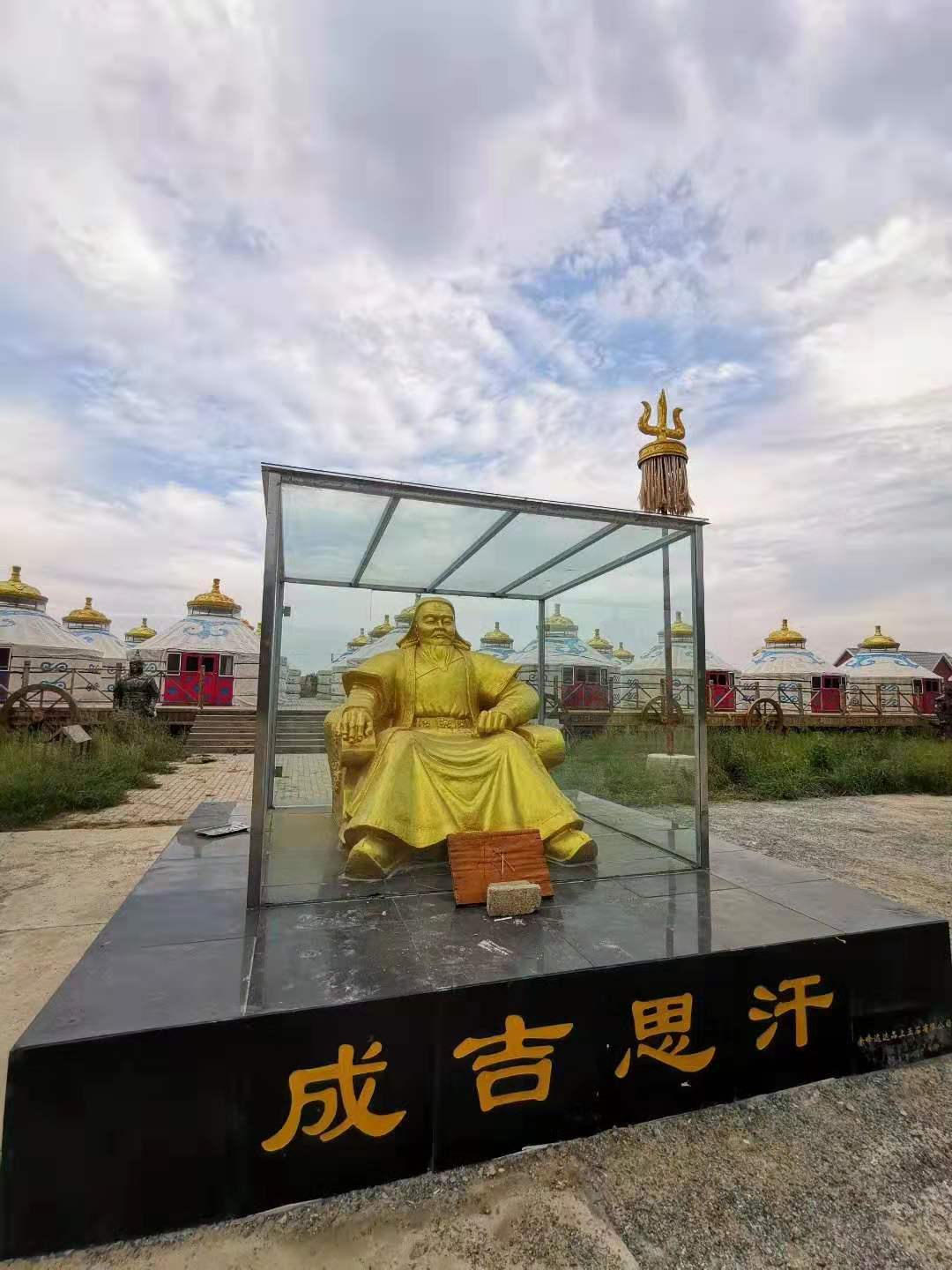 成吉思汗点将台