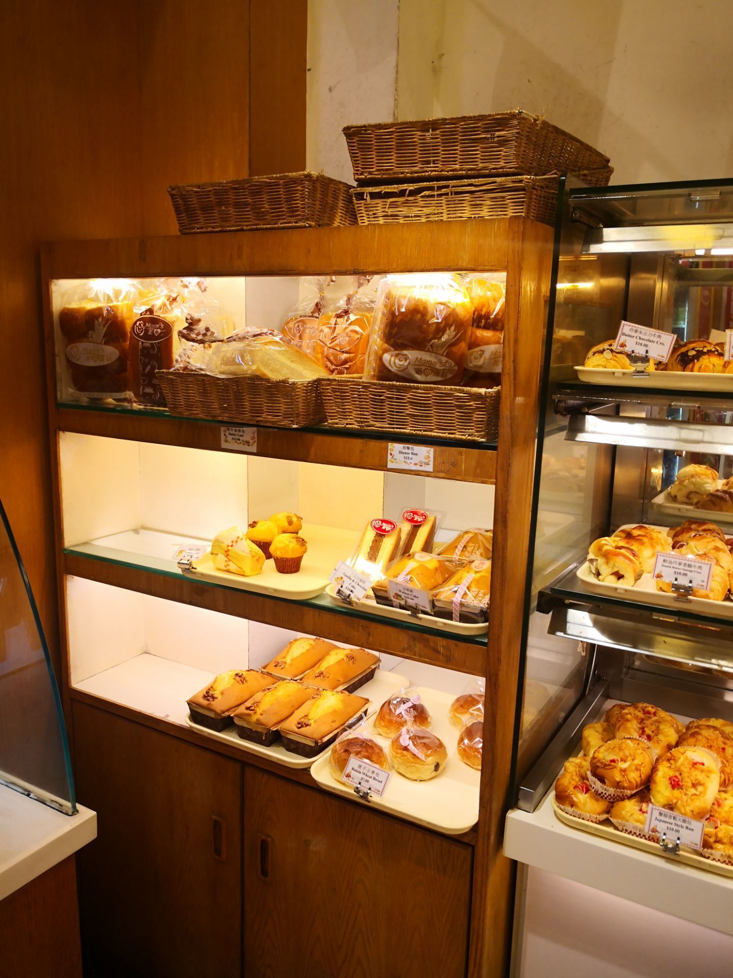 2025美心饼店美食餐厅,...包，真的看上去特别诱人啊...【去哪儿攻略】