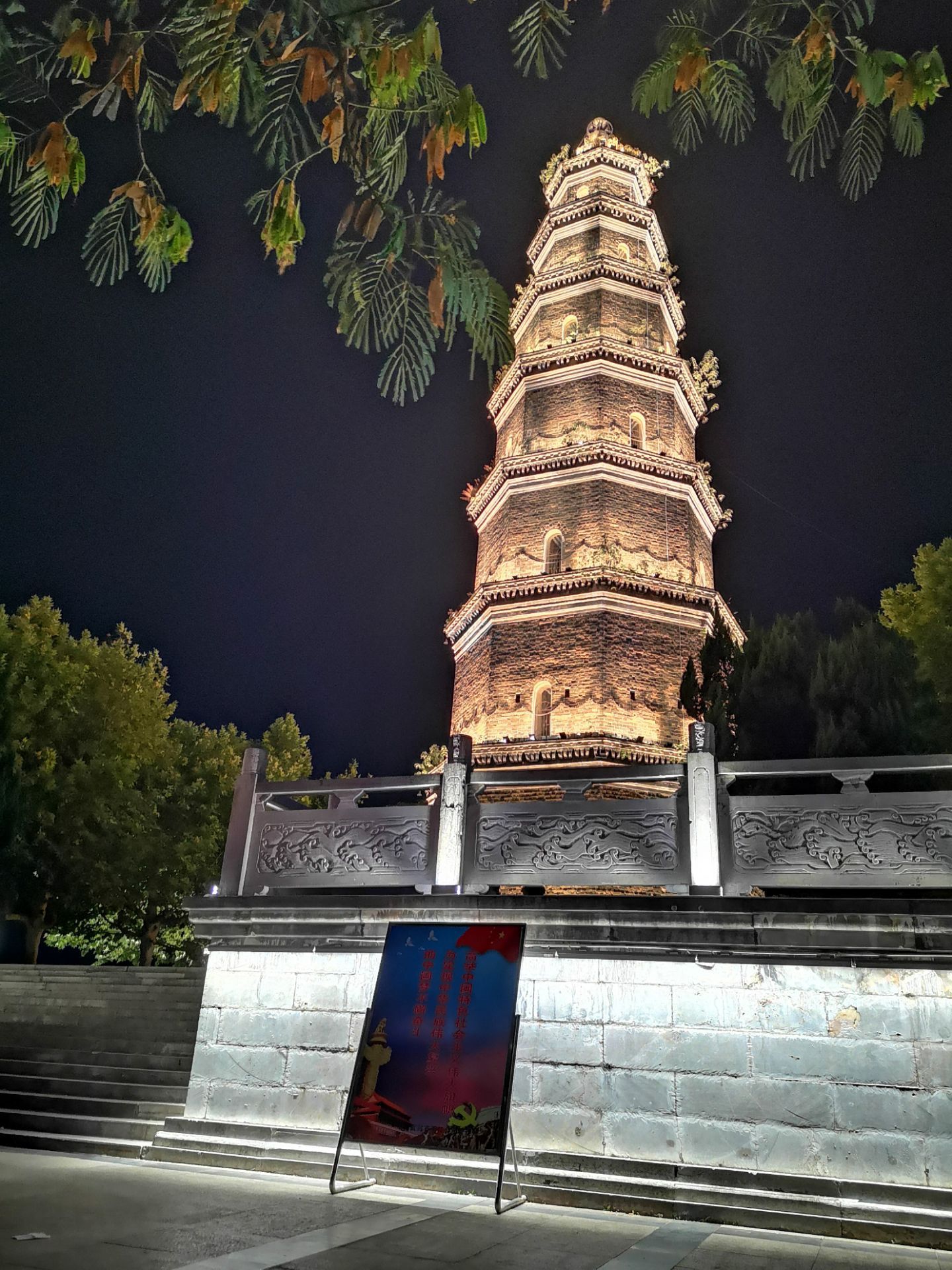 宜昌天然塔攻略,宜昌天然塔门票/游玩攻略/地址/图片/门票价格【携程