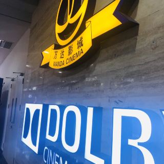北京工商行政管理史展览馆