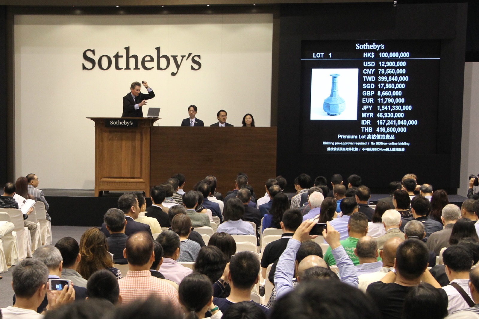 sothebys france