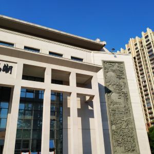 潮阳区博物馆shantou chaoyang museum